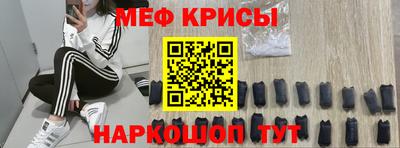 кокаин премиум Дубна