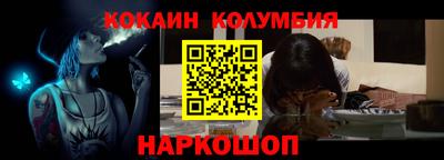 мяу мяу мука Гусиноозёрск