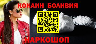 СК Усть-Джегута