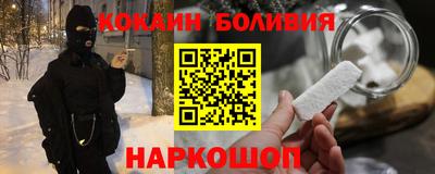 экстази Гусь-Хрустальный
