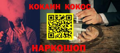 первитин Донской
