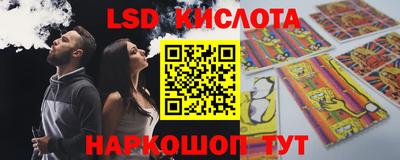 мяу мяу мука Гусиноозёрск