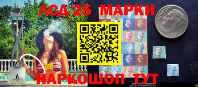 соль ск Гусев