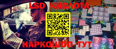 экстази Гусь-Хрустальный