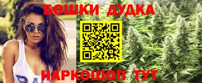 первитин Донской