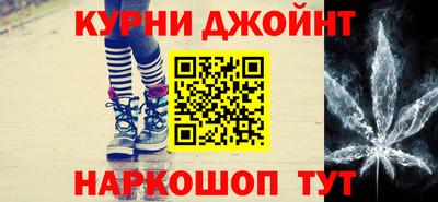 первитин Донской