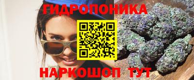 экстази Гусь-Хрустальный