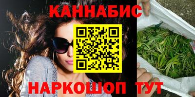 экстази Гусь-Хрустальный