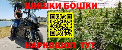 экстази Гусь-Хрустальный
