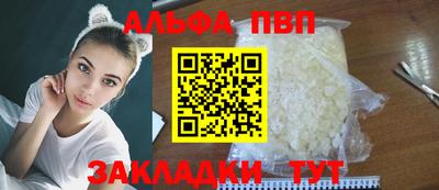 мяу мяу мука Гусиноозёрск
