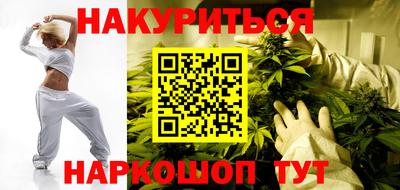 экстази Гусь-Хрустальный
