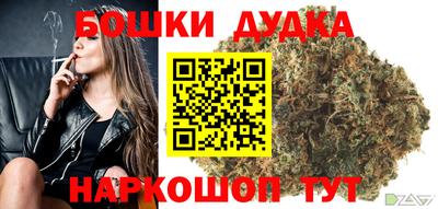 мяу мяу мука Гусиноозёрск