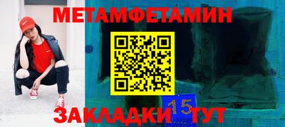 кокаин премиум Дубна