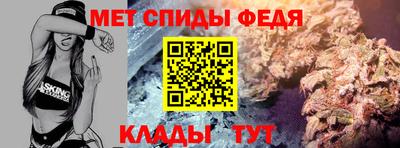 экстази Гусь-Хрустальный