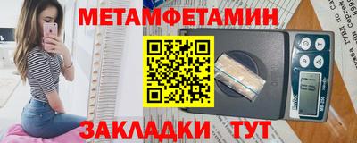 кокаин премиум Дубна