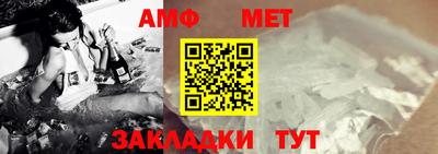 экстази Гусь-Хрустальный