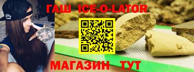экстази Гусь-Хрустальный