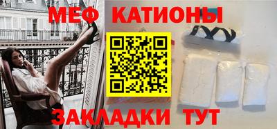 соль ск Гусев