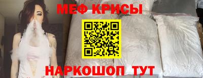 соль ск Гусев